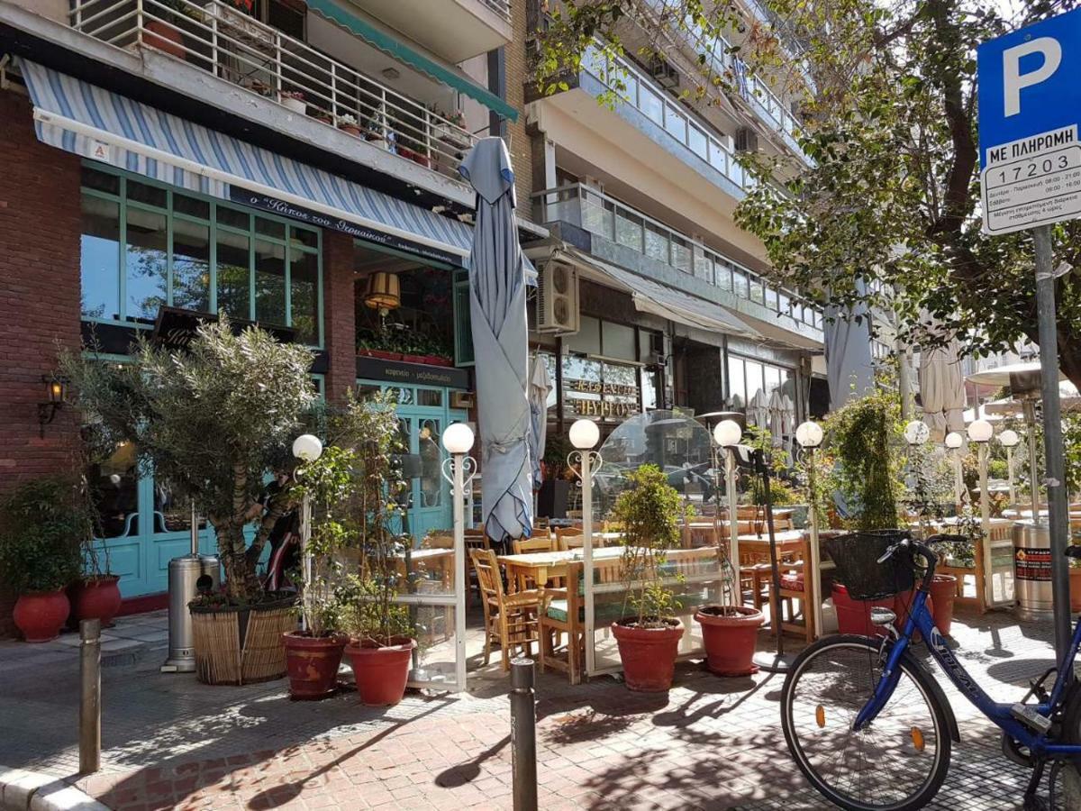 Apartamento The Cute Tesalónica Exterior foto