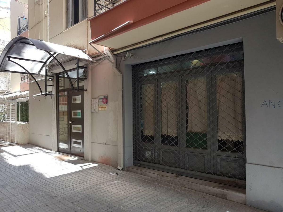 Apartamento The Cute Tesalónica Exterior foto